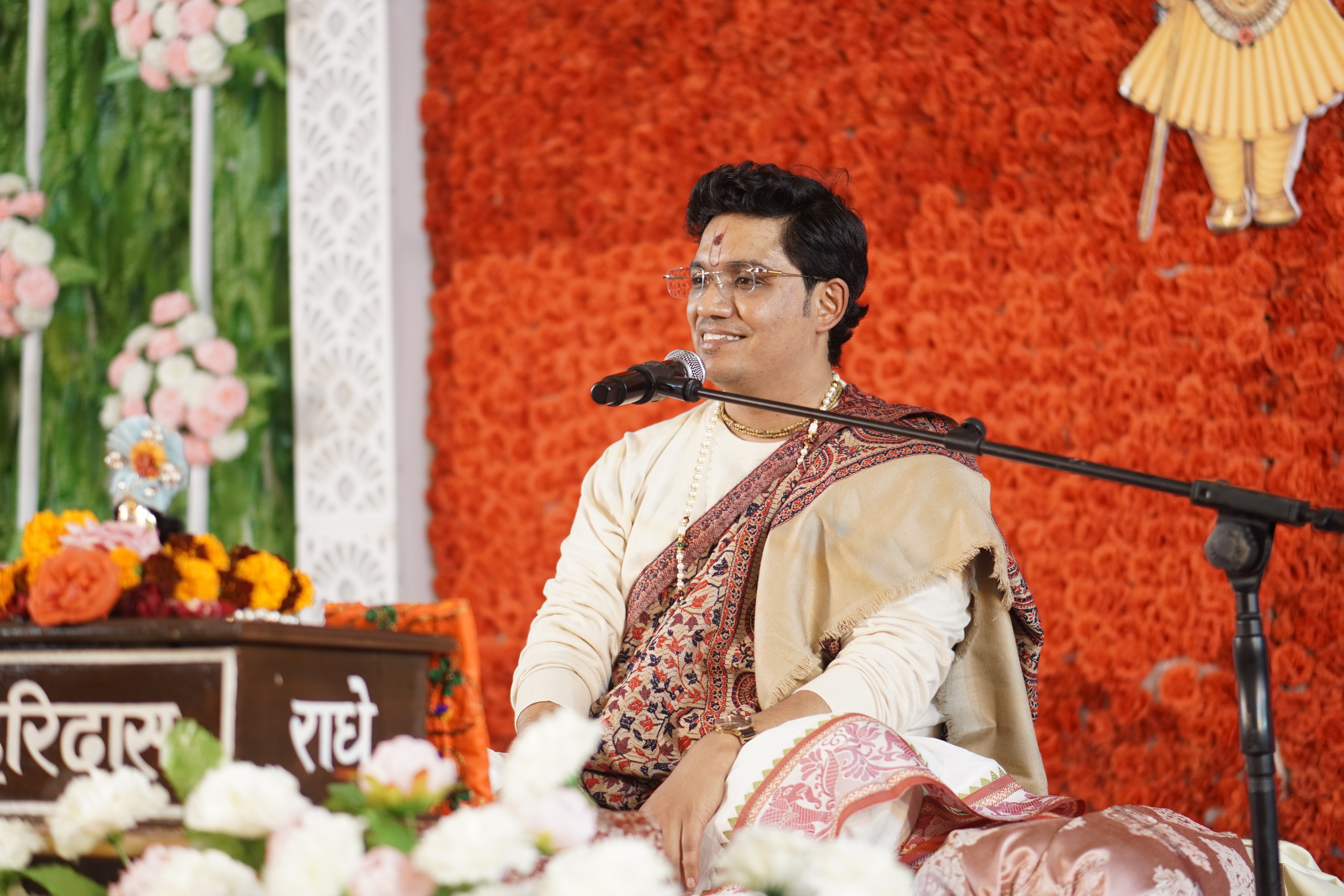 Bhagwat Katha Programme
